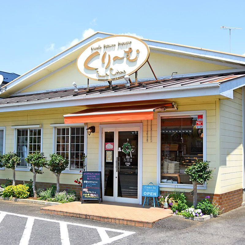 11月の定休日について