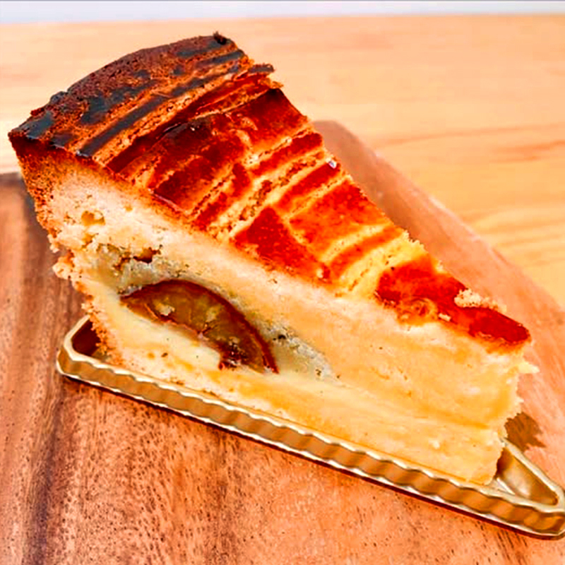 【期間限定】栗のガトーバスク