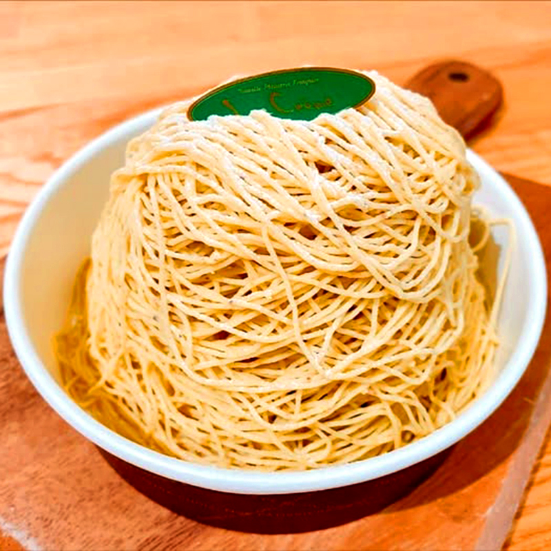 【土日・祝日限定】マロンゴールド(約2名様分)